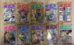 貴重・良品】遊戯王 1・2巻 初版【コミックニュースvol.186付き
