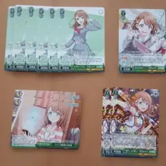 ヴァイス アイドルマスター ミリオンライブ S93 知性派ハイカラ娘 秋月