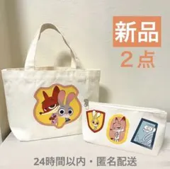 【新品】ズートピア2 トートバッグ ポーチ 2点セット ディズニー しまむら