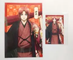 銀魂　マルイ　片面花柄和装　特典ポストカード　イラストシート　神威