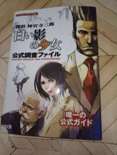 Item thumbnail for item b6bfdfc7-e177-472f-a27c-27221052e342