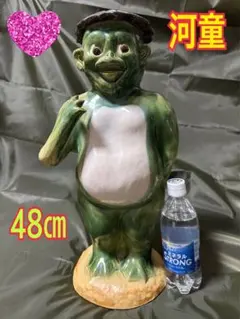 2025年最新】河童 置物の人気アイテム - メルカリ