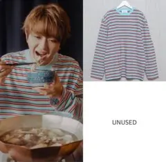 Nissy 西島隆弘　着用　ボーダーロンT UNUSED メンズのサムネイル