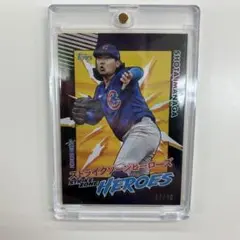topps 2023 1of1 今永昇太 プリンティングカード - メルカリ