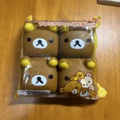 メルカリ