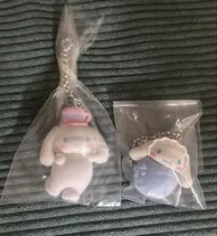 Item thumbnail for item c65d0286-7bf9-4ab3-93af-ae33f996b945