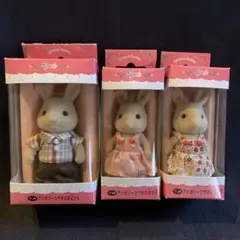シルバニアファミリー 当時のお人形　廃盤品 アイボリーウサギの家族セット