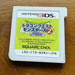 さくら様 リクエスト 2点 まとめ商品