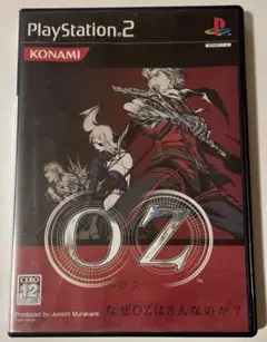[PS2] OZ オズ