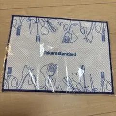 Item thumbnail for item 4fc2cd5a-b638-4c12-bc45-33d4d1101892