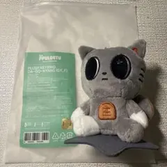 2026年最新】txt プルバトゥ ダゴニャンの人気アイテム - メルカリ