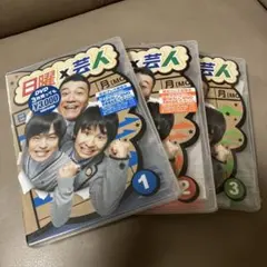 Item thumbnail for item 904d4280-418a-460f-a7cd-ac6e3e33f80c