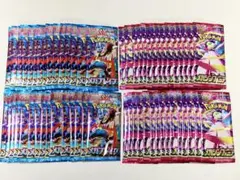 NEW 60PACKS 新品未開封 メガブレイブ メガシンフォニア ポケカ