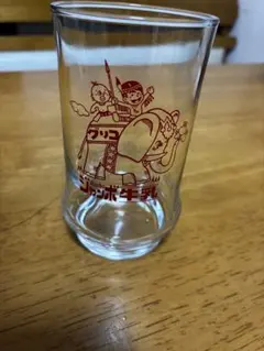 昭和レトロ チビッコ コーラ ドリンク2本 - メルカリ