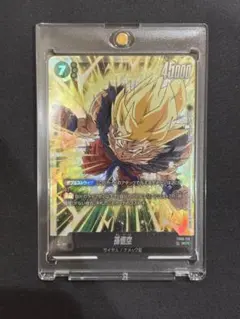 孫悟空 SCR FB05 ブースターパック『未知なる冒険』 FB05-119