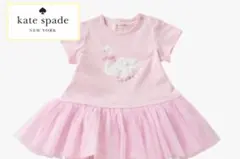 kate spade new york kids ドッキングワンピース　80cm