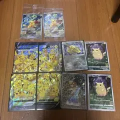 早いもの勝ち！pokemon cards 100枚 AR ピカチュウ - メルカリ