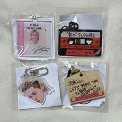 treasureポップアップ　カプセルトイ　ヒョンソク　４種類