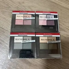 【新品未開封】RIMMEL アイシャドウ 4点セット