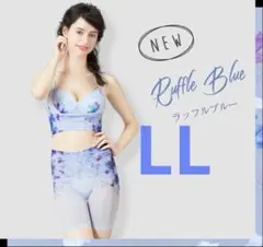 2026年最新】セレブラ セットの人気アイテム - メルカリ