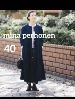 2026年最新】mina perhonen レディース ロングワンピース その他の人気