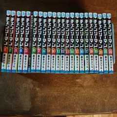 チェンソーマン 1-22巻セット　映画レゼ篇特典第一弾付き