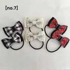セール品♡リボンヘアゴム6個セット ハンドメイド ベビー キッズ no.7