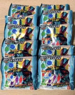 【新品未開封】BANDAI 仮面ライダー ミックスグミ 10個セットのサムネイル