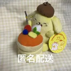 2026年最新】ポムポムプリンカフェ原宿の人気アイテム - メルカリ