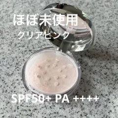 MiMC ナチュラルホワイトニングミネラルパウダーサンスクリーン＜クリアピンク＞のサムネイル