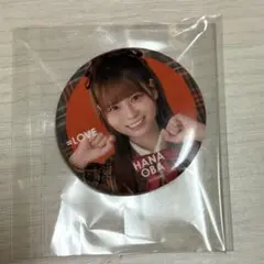 イコラブ 大場花菜 缶バッジ