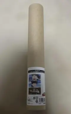 忍たま乱太郎　A3マット加工ポスター　土井半助　きり丸　家へ帰ろうの段