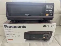 2025年最新】panasonic nf-rt1000の人気アイテム - メルカリ