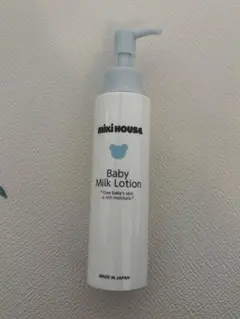 Item thumbnail for item 7e70f88a-b74a-4b78-9ada-73d267bef37b