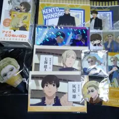 呪術廻戦 七海建人＆灰原雄まとめ売りセット＊