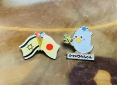 Item thumbnail for item 32acf2f0-0754-45d5-a616-da196516ccf3