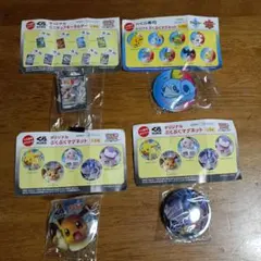 ●くら寿司　ポケモン マグネット 4個セットとキーホルダー 新品未開封
