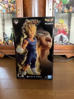 美品❗️一番くじ ドラゴンボール BATTLE OF WORLD 魔人ベジータC賞