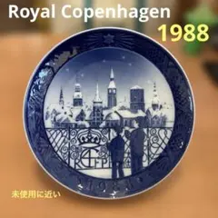2026年最新】ロイヤルコペンハーゲンイヤープレートの人気アイテム
