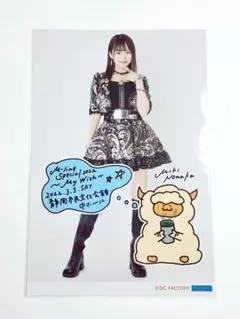 Maa‪❁⃘*プロフィールお読みください様 リクエスト 5点 まとめ商品