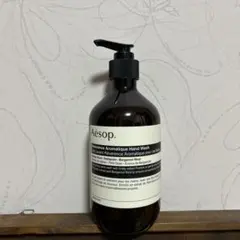 <新品> Aesop レバレンスハンドウォッシュ