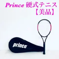 Prince　POWERLINE LADY100　G1　硬式　テニスラケットのサムネイル