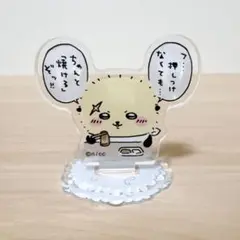 ちいかわ　トレーディングアクリルスタンド　ラッコ
