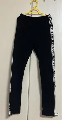 ブラック ストレッチパンツ サイドロゴ