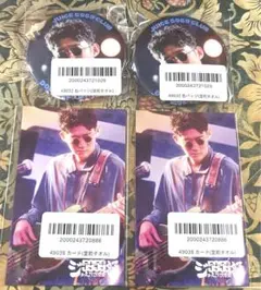 2025年最新】ジュースごくごく倶楽部の人気アイテム - メルカリ