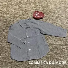 美品！COMME CA DU MODE 90㎝　チェック柄シャツ
