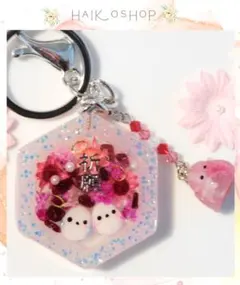 幸せを運ぶ シマエナガのお守りキーホルダー　 誕生石×ドライフラワー 『1月』