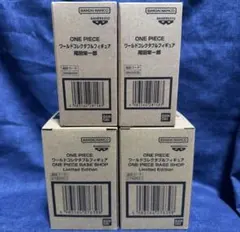 ONE PIECE BASE SHOP限定 ワールドコレクタブルフィギュア 尾田