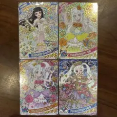 アイプリ　カード　4枚セット①