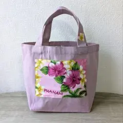 ハイビスカス柄 トートバッグ ライラック ハワイ雑貨 エコバッグ フラ 贈り物